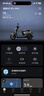 九號（Ninebot）電動(dòng)車(chē)2025款 M3 95c MAX 智能電動(dòng)摩托車(chē) 高端鉛酸電摩【門(mén)店自提】 到門(mén)店選顏色 曬單實(shí)拍圖