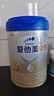愛(ài)他美卓傲3段800g*6(12-36個(gè))月較大嬰幼兒配方牛奶粉 曬單實(shí)拍圖