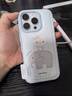 米向少女皮紋KT大象適用iPhone17蘋(píng)果16ProMax/15/14手機殼新款13/12 鼓包皮紋藍-JF635KT貓大象 蘋(píng)果17PRO 曬單實(shí)拍圖