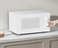 米家小米微波爐20L 家用小型快捷360°轉盤(pán)大火力均勻加熱 20L大容量 雙旋鈕操控易清潔 米家微波爐20L 曬單實(shí)拍圖