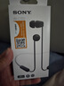索尼（SONY）WI-C100 無(wú)線(xiàn)立體聲 頸掛式 藍牙耳機 IPX4防水防汗 約25小時(shí)長(cháng)久續航 黑色 雙11 購物推薦 曬單實(shí)拍圖