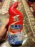 威王潔廁靈500g*2瓶 除重垢馬桶清潔劑 去味除菌潔廁液 除頑固污漬 曬單實(shí)拍圖