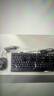 聯(lián)想原裝聯(lián)想Lenovo KBBH21 SK-8827  EKB-315A USB有線(xiàn)鍵盤(pán) KU1619 筆記本臺式機辦公通用 全新原裝SK-8827 USB有線(xiàn)鍵盤(pán)+配套鼠標 曬單實(shí)拍圖