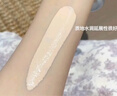 雅詩(shī)蘭黛沁水粉底液63#自然偏白(2C0)30ml干皮持久遮瑕化妝品禮盒生日禮物 曬單實(shí)拍圖