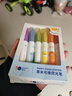 恩米enmy雙頭可擦熒光筆熒光色6支/盒學(xué)生復習醒目標記筆水性記號筆劃重點(diǎn)多色筆開(kāi)學(xué)禮物必備用品 曬單實(shí)拍圖