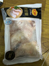 CP正大食品白羽雞全腿2斤 生鮮冷凍早餐  雞大腿 烤雞腿炸雞腿 曬單實(shí)拍圖
