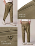 哈吉斯（HAZZYS）男裝 秋款長(cháng)褲通勤男褲子棉彈寬松錐形休閑褲男ATDZP0CCX47 卡其色KK 30 （170/74A） 曬單實(shí)拍圖