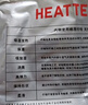 優(yōu)衣庫男裝HEATTECH EXTRA WARM棉混紡緊身褲/保暖內衣秋褲471525 471525/08深灰色 L 曬單實(shí)拍圖