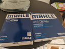 馬勒（MAHLE）濾芯套裝空調濾+空濾+機濾(適用于大眾速騰1.6L(15-18年)) 曬單實(shí)拍圖