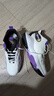 回力男鞋春季高幫青少年運動(dòng)休閑防滑耐磨皮面增高籃球鞋 白/黑/紫 44 曬單實(shí)拍圖