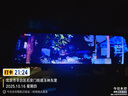 凌度行車(chē)記錄儀HS880E MAX流媒體前后雙錄4K高清夜視 AI輔助駕駛BSD 曬單實(shí)拍圖