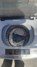 小鴨牌全自動(dòng)洗衣機小型迷你 波輪家用宿舍租房母嬰兒童小孩寶寶 預約內衣健康洗護風(fēng)干洗脫一體以舊換新 5.0KG全自動(dòng)【強勁動(dòng)力+智能桶風(fēng)干】終生維修 曬單實(shí)拍圖