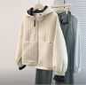 蘑菇同學(xué)秋冬韓版寬松連帽棉服外套女款小個(gè)子格子拼接棉衣拉鏈短外套 米白色 L 建議95-140斤 曬單實(shí)拍圖