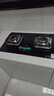 華帝【重磅新品】家用燃氣灶 5.2KW/4.5KW炒烈焰灶 天然氣65%熱效率鋼化玻璃面板可調底盤(pán)免改孔i10105 天然氣 5.2KW火力 曬單實(shí)拍圖