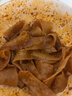 百年美陽(yáng) 正宗陜西特產(chǎn)寶雞小吃美食涼皮岐山手工切寬條搟面皮呱呱速食 美陽(yáng)有面筋寬條306克 8包 曬單實(shí)拍圖