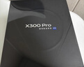 vivo X300 Pro 新品5G手機 蔡司2億APO超級長(cháng)焦 曠野棕 16GB+512GB 官方標配 曬單實(shí)拍圖