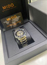 美度（MIDO）【二手99新】美度(MIDO)指揮官系列男表 自動(dòng)機械奢侈品男士腕表 高端瑞士名表時(shí)尚腕表 40黑盤(pán)鋼帶 M021.407.11.411.00 曬單實(shí)拍圖