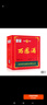 西鳳酒 綠瓶盒裝省外版 55度  500ml*6盒 整箱裝 鳳香型白酒 曬單實(shí)拍圖