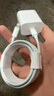 蘋(píng)果充電線(xiàn)【直營(yíng)正品】60W快充適配原裝數據線(xiàn)iPhone14/13promax/12/11/8/XR手機充電器 【蘋(píng)果8-14全系】30W快充頭丨兩米套裝 曬單實(shí)拍圖