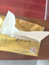 清風(fēng)抽紙金裝厚柔 360張*24包 4層紙巾抽紙抽  面巾紙餐巾紙 整箱裝 曬單實(shí)拍圖