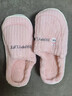 2025新款秋冬季保暖防滑棉拖鞋情侶款家居室內外穿毛茸男女士拖鞋 粉色【爆款加絨加厚】 38-39 【適合37-38腳穿】 曬單實(shí)拍圖
