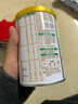 伊利金領(lǐng)冠悠滋小羊【100%鮮羊乳好吸收】2段6-12月130g新老包裝隨機 曬單實(shí)拍圖