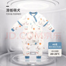 良良（liangliang）嬰兒睡袋夏季空調房防踢被寶寶純棉防驚跳四季通用可拆袖兒童睡袋 滑板藍·薄夾棉【適合20-25℃】 M（建議身高70-85CM） 曬單實(shí)拍圖