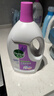 滴露（Dettol）衣物消毒液 薰衣草3L 99.9%殺菌除螨內衣兒童衣物除菌液配洗衣液 曬單實(shí)拍圖