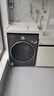 小天鵝（LittleSwan）滾筒洗衣機全自動(dòng)家用 帶烘干洗烘一體【小烏梅3.0高奢版 TD12VE40PRO】家電國家補貼20% 以舊換新 曬單實(shí)拍圖