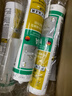瓦克（WACKER）DA防霉玻璃膠廚衛專(zhuān)用密封膠防水美容膠中性馬桶封邊硅膠白色1支  曬單實(shí)拍圖