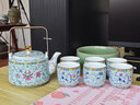 史尚景德鎮琺瑯彩提梁壺茶具套裝家用大容量泡茶壺茶杯高檔客廳涼水壺 琺瑯彩【淺藍色-提梁壺】禮盒裝 曬單實(shí)拍圖