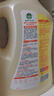 滴露（Dettol）熱門(mén)商品柔順劑金盞花2.5L*2除菌衣物柔順劑持久留香柔軟劑洗衣液 曬單實(shí)拍圖