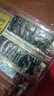 美好時(shí)光原味海苔16包共12g 壽司即食海苔片下午茶兒童休閑零食 曬單實(shí)拍圖
