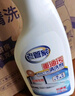 老管家重油污清洗劑500g*5廚房油煙機清潔劑油污凈強力去油污除油劑 曬單實(shí)拍圖
