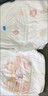 好奇（Huggies）軟萌星人柯基拉拉褲XXXL24(17kg以上)尿不濕【軟糯貼貼】 曬單實(shí)拍圖