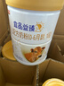 宜品益臻1段嬰兒配方奶粉新生兒一段（0-6月）新國標娟姍奶含乳鐵蛋白 【掃內碼抽紅包】1段800g*1罐官方正品 曬單實(shí)拍圖