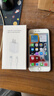 Apple iPhone 蘋(píng)果6s/6sPlus 蘋(píng)果6s二手手機 備用機學(xué)生老年工作拍照全網(wǎng)通 金色 蘋(píng)果6splus【全網(wǎng)通】 5.5寸 32G【更換100%品牌電池】+20W充電器一套 95新 曬單實(shí)拍圖