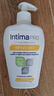 茵緹瑪（Intima）私處私護洗液女性保養護理液乳酸益生元Pro宋茜同款私密處清洗液 曬單實(shí)拍圖