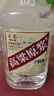 卓譽(yù)【高粱酒｜純糧食酒｜自飲泡酒】四川清香型白酒桶裝42度原漿酒5L 曬單實(shí)拍圖