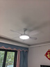 TCL全光譜護眼風(fēng)扇燈客廳吊扇燈餐廳燈風(fēng)扇一體電風(fēng)扇吊燈 吊桿白色-46寸五葉-變頻-遙控 曬單實(shí)拍圖