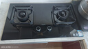 華帝（VATTI）國家補貼20%燃氣灶天然氣嵌入式臺式一級能效5.2kW猛火煤氣爐灶雙灶臺灶具i10071B【天然氣產(chǎn)品】 曬單實(shí)拍圖