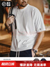 馬登工裝 美式休閑7A抗菌速干短袖T恤運動(dòng)透氣廓形反戰打底衫男夏 云霧白 S 曬單實(shí)拍圖