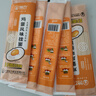 雞蛋風(fēng)味掛面爽滑勁道營(yíng)養早餐喜面囍面掛面面條勁道營(yíng)養面早餐速 雞蛋面100gx5包 曬單實(shí)拍圖