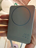 摩米士（MOMAX）【超輕薄3C認證】自帶線(xiàn)充電寶20W便攜可上飛機可磁力吸附移動(dòng)電源適用蘋(píng)果17proamx華為小米手機 曬單實(shí)拍圖