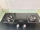 帥康（Sacon）【國家政府補貼20%】家用猛火燃氣灶天然氣液化氣灶 臺嵌入式兩用煤氣爐雙灶具JZT/Y-3B803 天然氣【中心銅火蓋】 曬單實(shí)拍圖