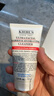 科顏氏（Kiehl's）科顏氏高保濕小奶泡潔面泡沫氨基酸洗面奶溫和舒緩 75ML 曬單實(shí)拍圖