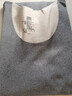 恒源祥2件男士保暖背心男【含山羊絨蠶絲】坎肩德絨打底內衣坎肩馬甲男 曬單實(shí)拍圖