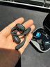 韶音（SHOKZ）【李現同款】OpenFit 2+ T921新一代舒適圈開(kāi)放式耳機掛耳藍牙耳機運動(dòng)跑步騎行無(wú)線(xiàn)非骨傳導 巖黑 曬單實(shí)拍圖