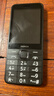 諾基亞【2024新品現貨】Nokia 220 4G全網(wǎng)通2.8英寸巨屏 大字大按鍵 超長(cháng)待機 老人老年學(xué)生按鍵備用手機 黑色 官方標配 曬單實(shí)拍圖