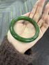 印象眸 和田玉手鐲女款碧玉手鐲菠菜綠玉鐲子玉鐲 內徑約57-58mm 曬單實(shí)拍圖
